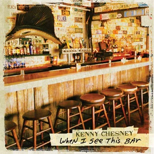 When I See This Bar When I See This Bar