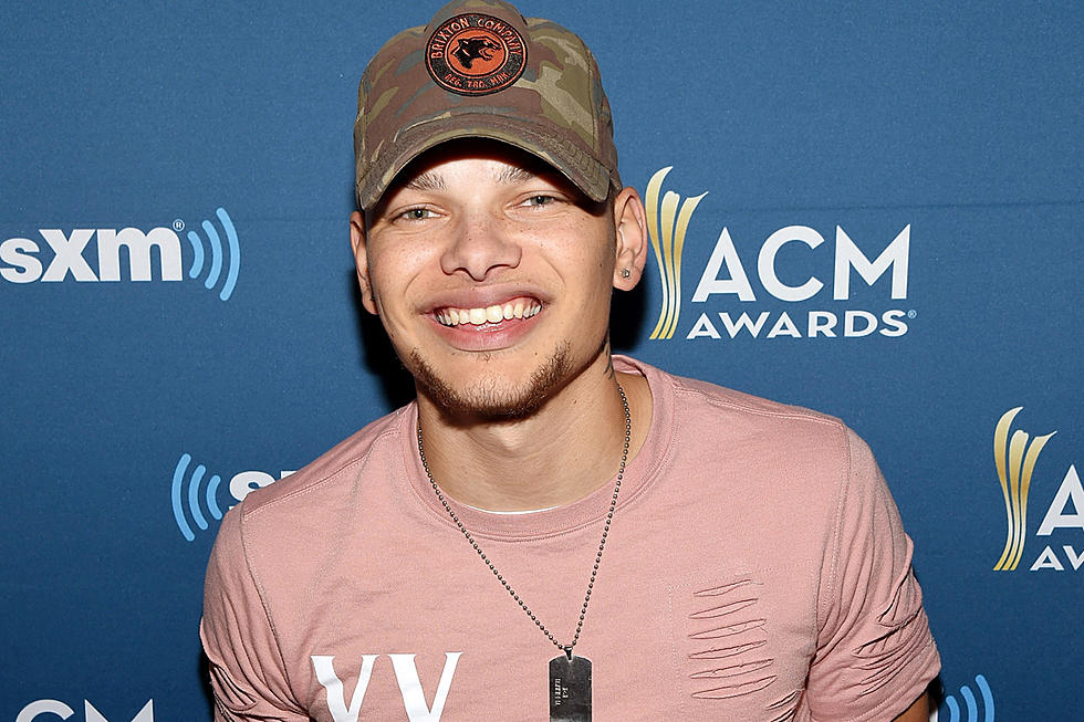 Kane Brown&#8217;s New Guard Dog is Adorable!