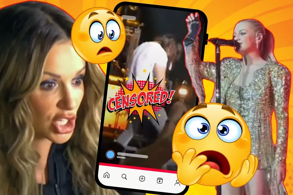 24 Embarrassing Wardrobe Malfunctions in Country Music’s Digital History